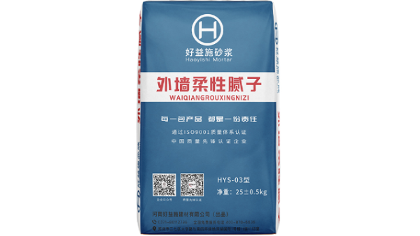 外墻柔性膩?zhàn)訕?biāo)準(zhǔn)有哪些？