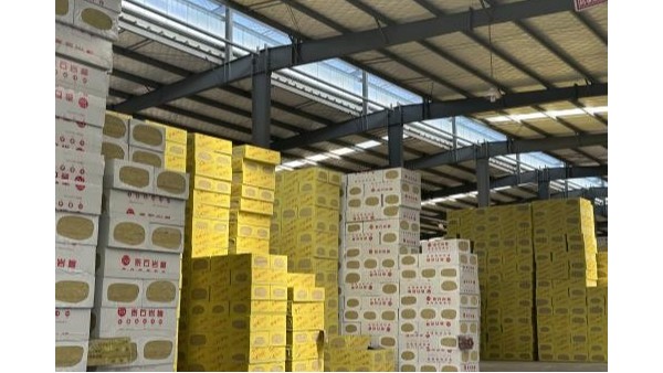 50厚巖棉板每平米價格