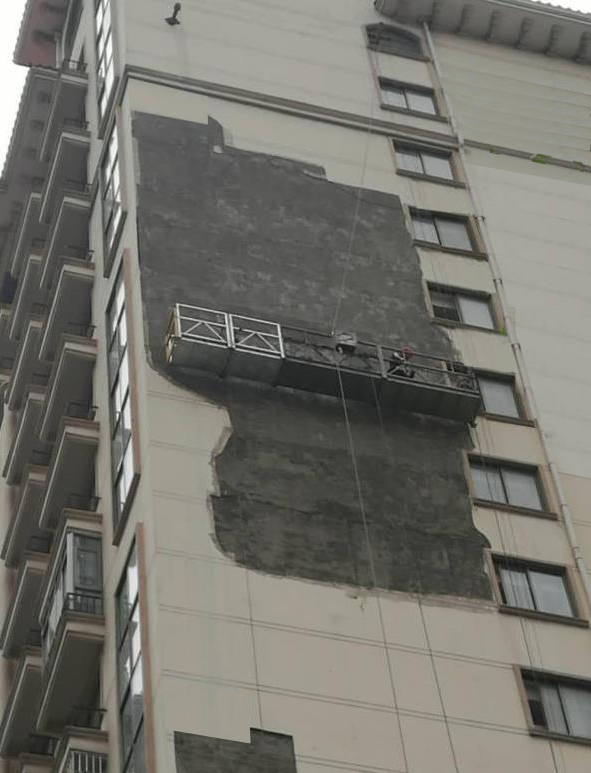 無機(jī)保溫砂漿起殼脫落的原因與處理措施